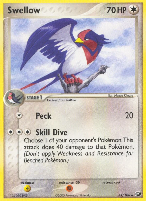 Swellow · Emerald