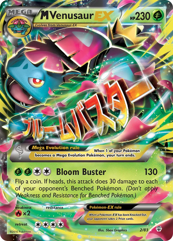 M Venusaur-EX · Generations