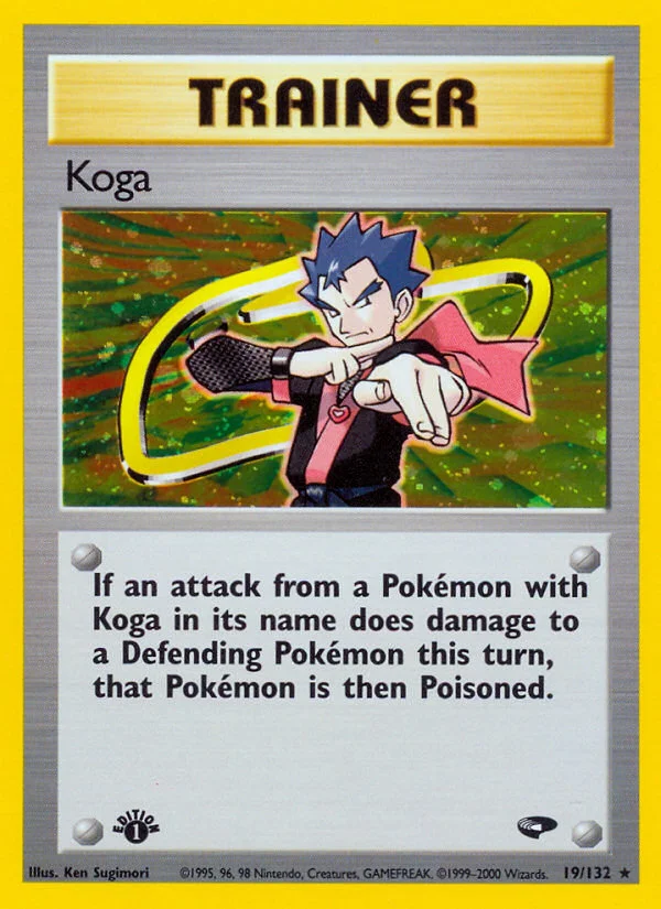 Koga · Gym Challenge