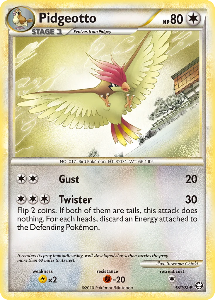 Pidgeotto · HS—Triumphant