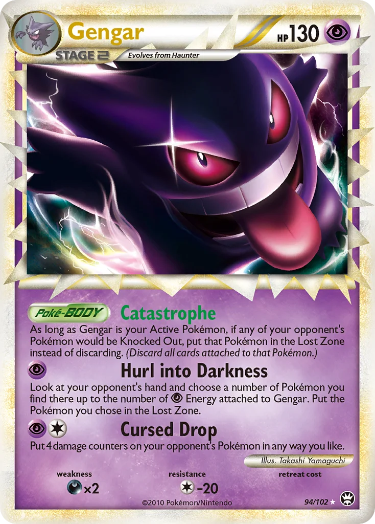Gengar · HS—Triumphant