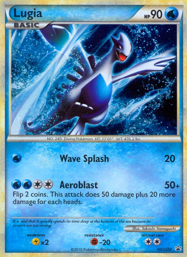 Lugia · HGSS Black Star Promos