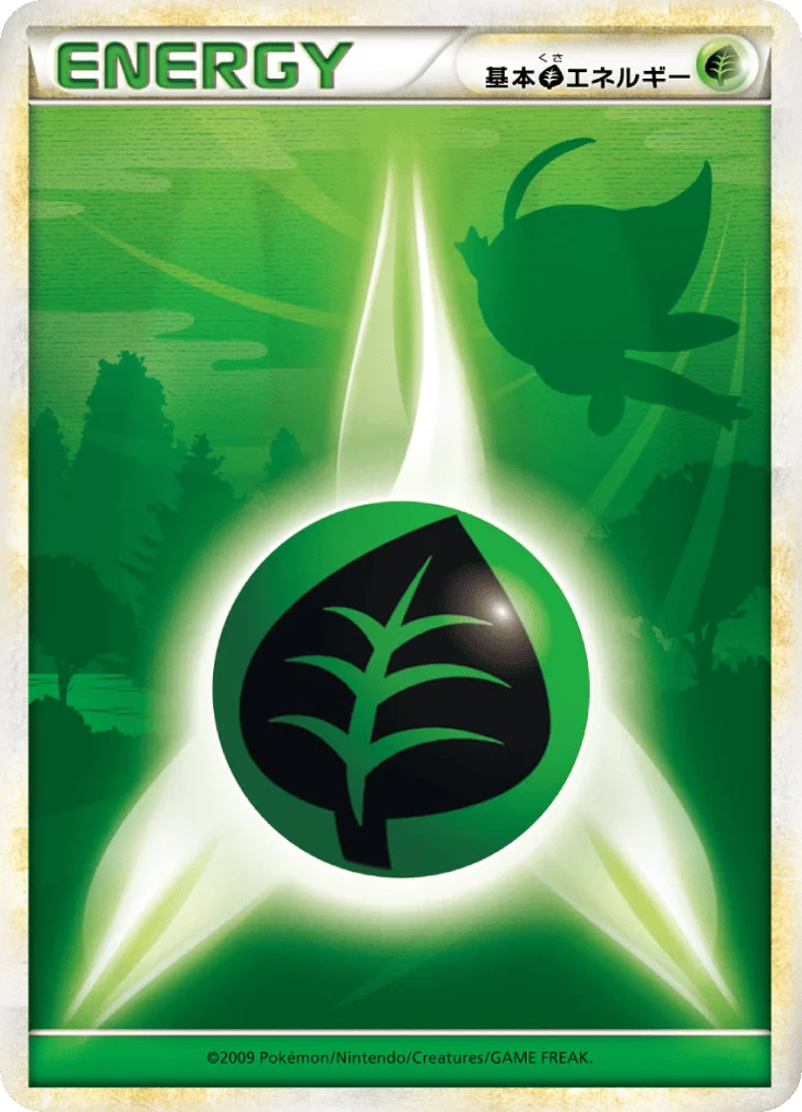 Grass Energy · HeartGold Collection