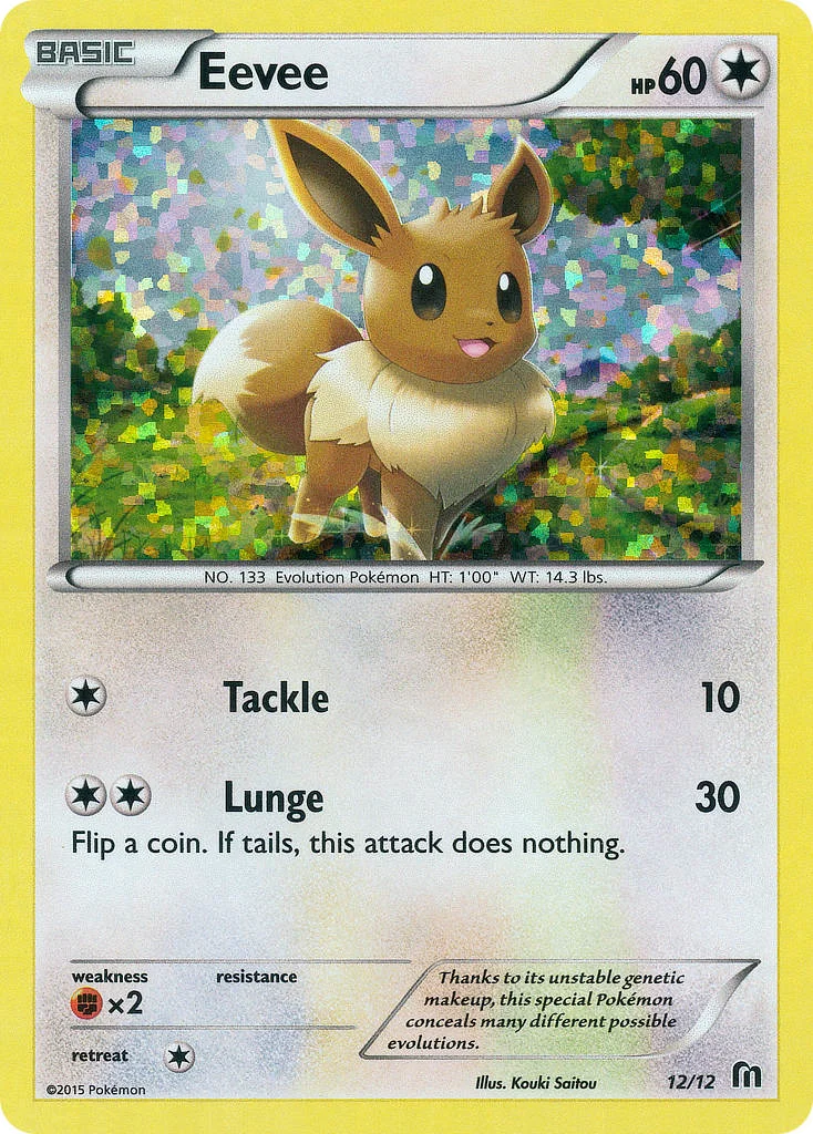 Eevee · McDonald's Collection 2016