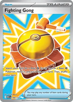Fighting Gong