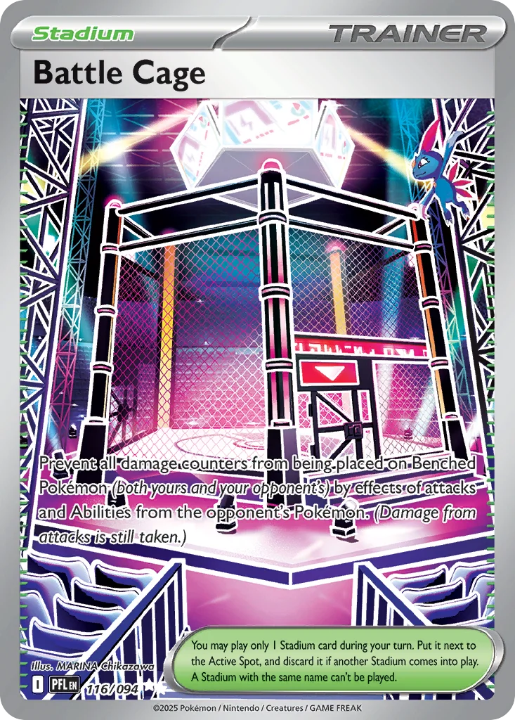 Battle Cage · Phantasmal Flames
