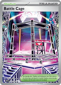Battle Cage