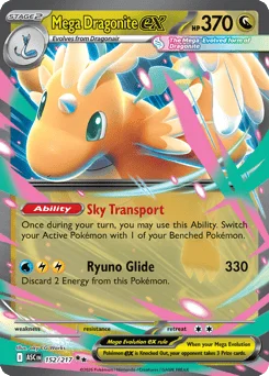Mega Dragonite ex