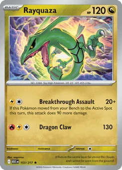 Rayquaza