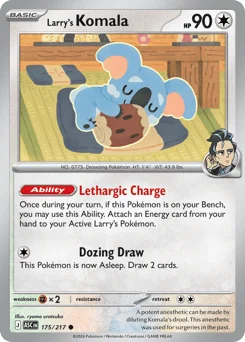 Larry's Komala