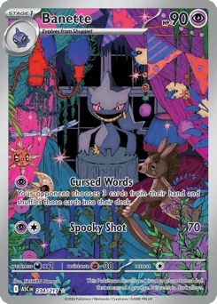 Banette