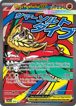 Mega Hawlucha ex