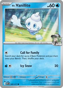 N's Vanillite