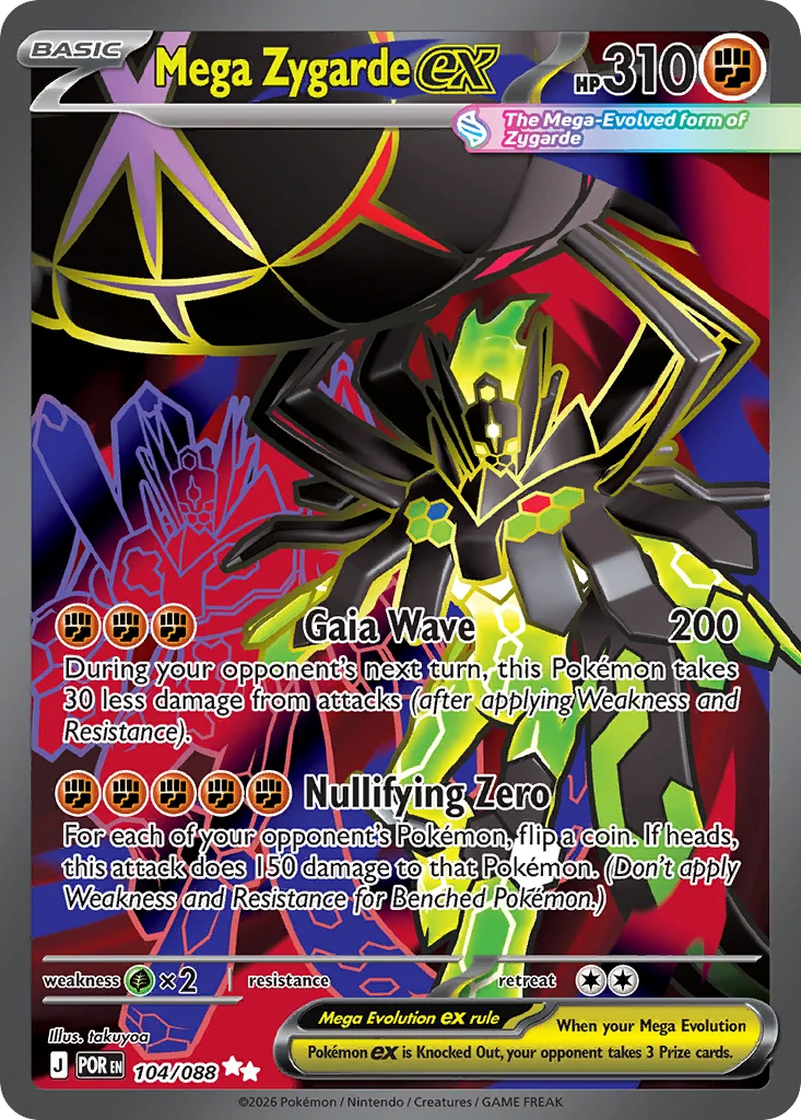 Mega Zygarde ex · Perfect Order