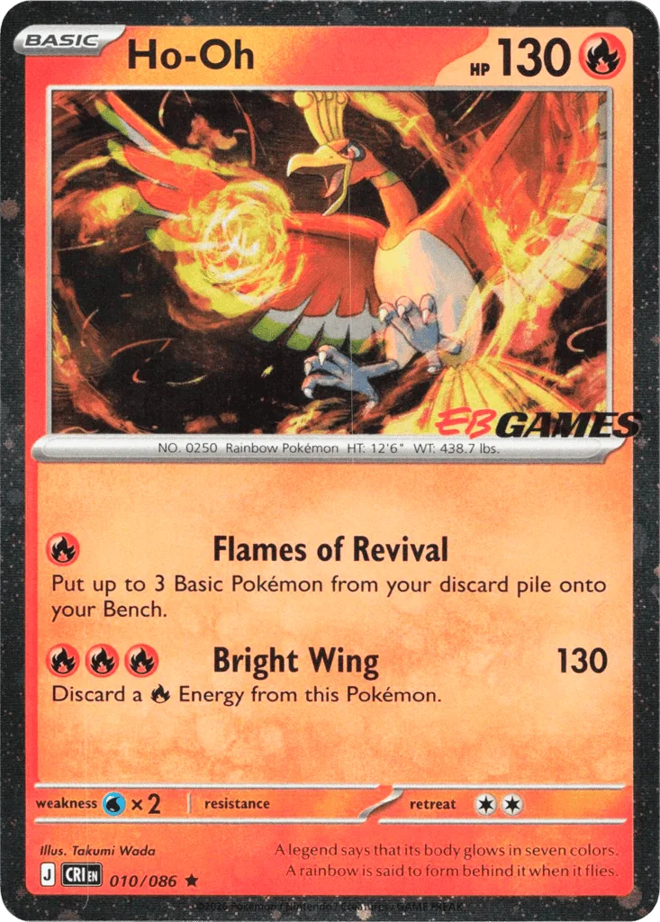 Ho-Oh · Chaos Rising