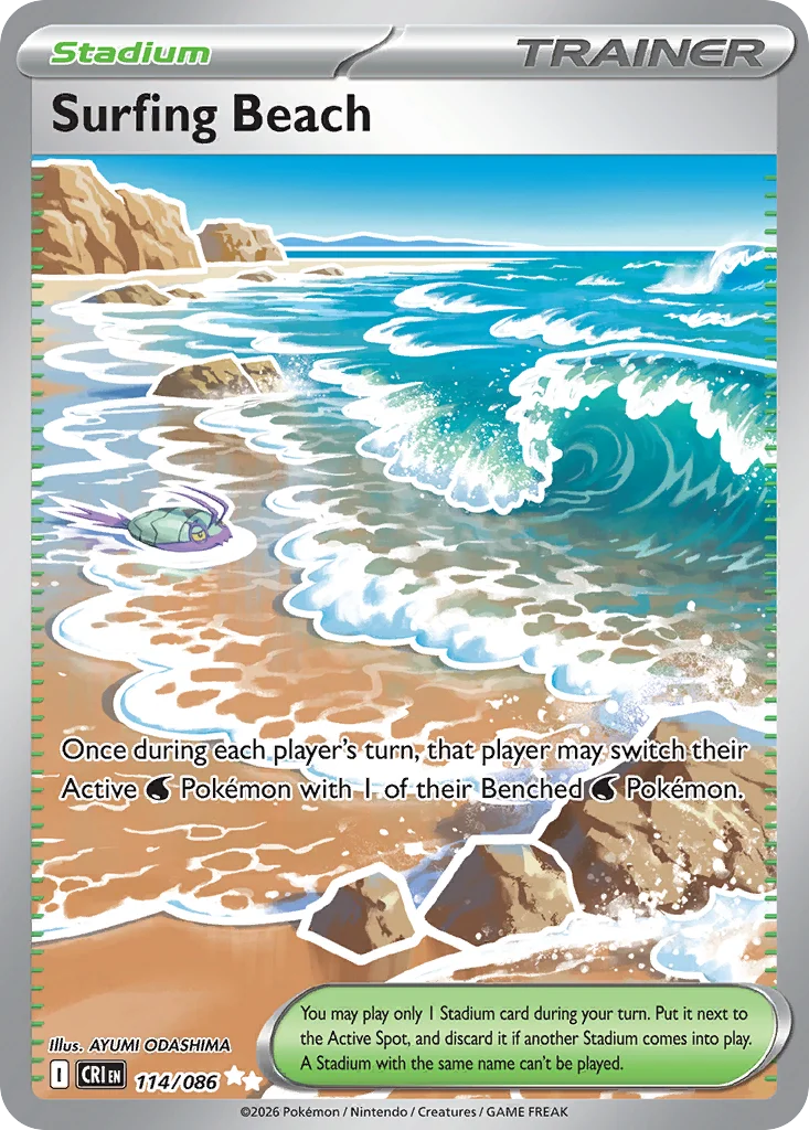 Surfing Beach · Chaos Rising