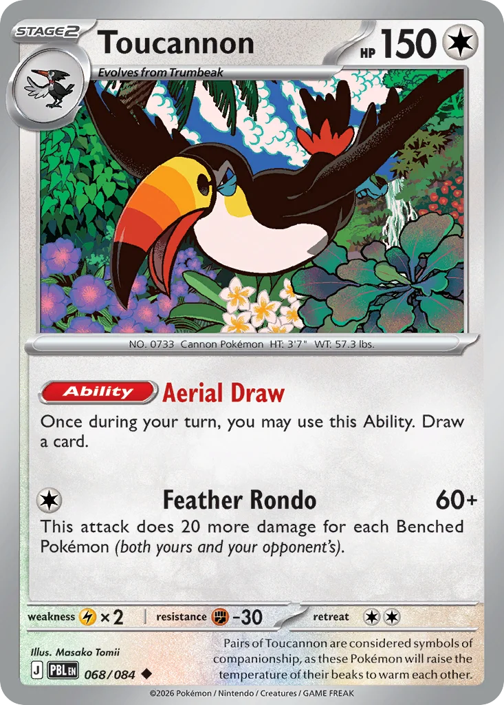 Toucannon · Pitch Black