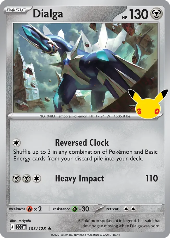 Dialga · 30th Celebration