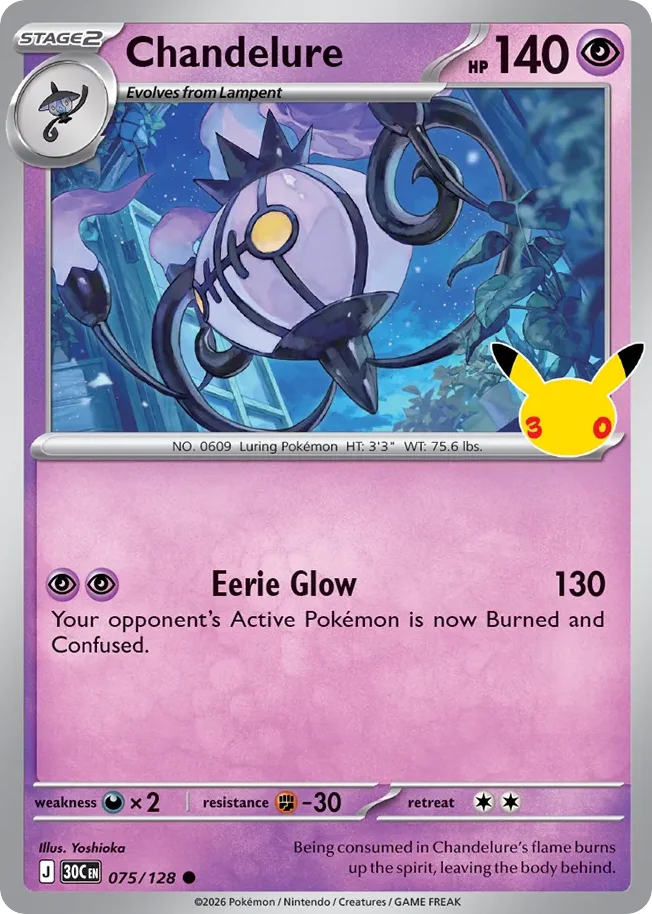 Chandelure · 30th Celebration