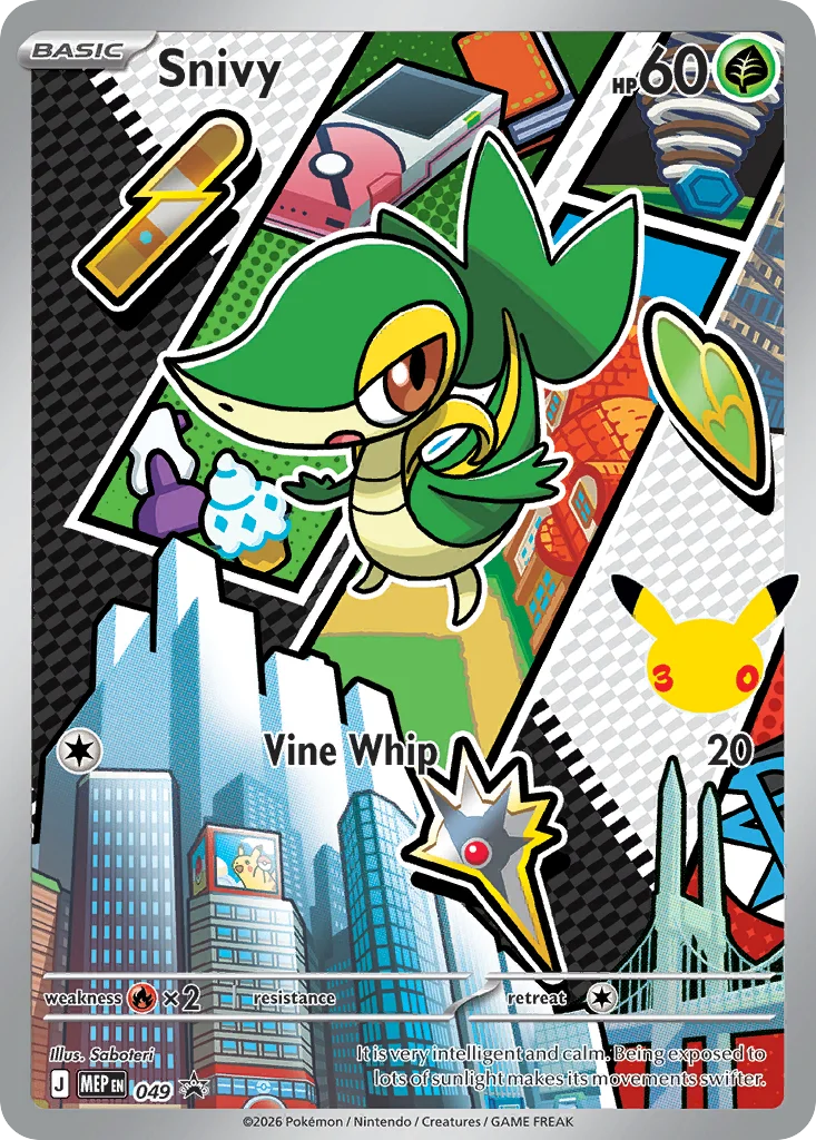 Snivy · Mega Evolution Black Star Promos