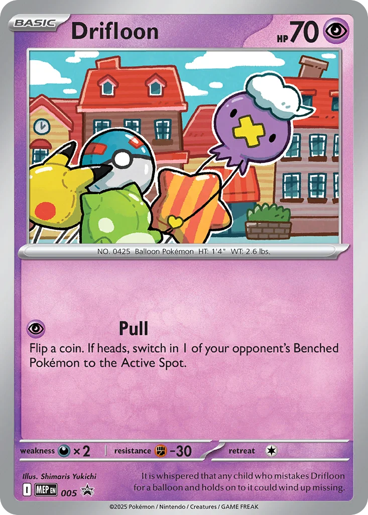 Drifloon · Mega Evolution Black Star Promos