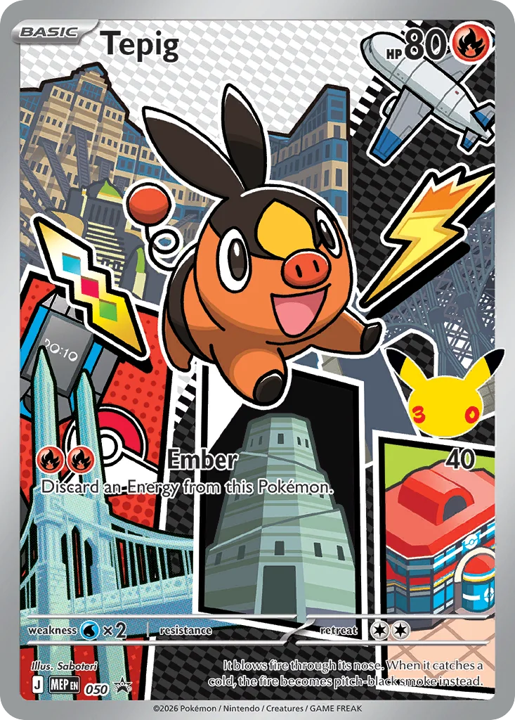 Tepig · Mega Evolution Black Star Promos