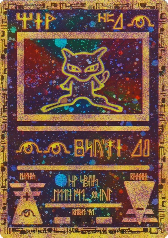 Ancient Mew · Miscellaneous