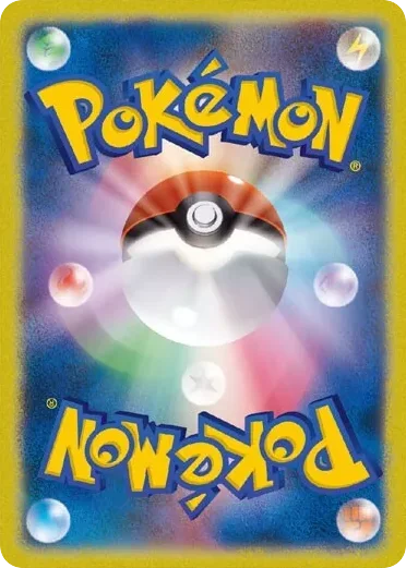 No.3 Trainer · Unnumbered Promos