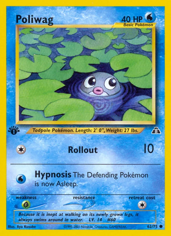 Poliwag · Neo Discovery