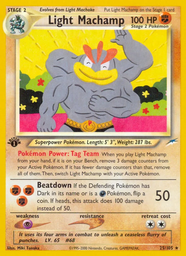 Light Machamp · Neo Destiny