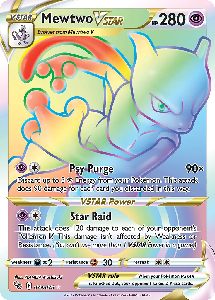 Mewtwo VSTAR · Pokémon GO