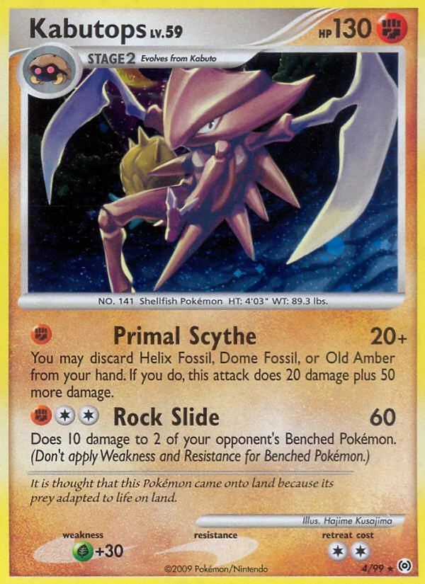 Kabutops · Arceus