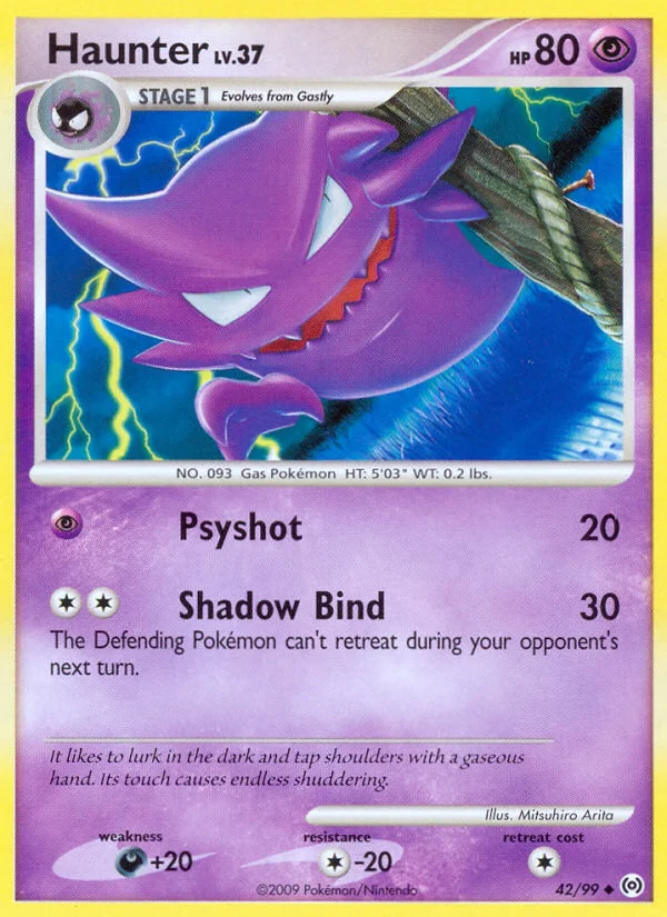 Haunter · Arceus