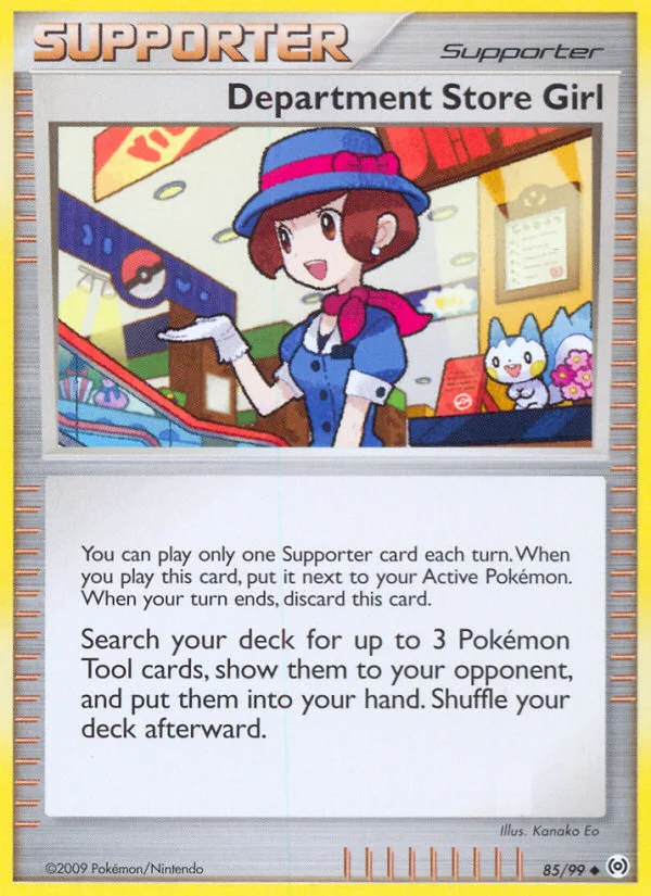 Department Store Girl · Arceus
