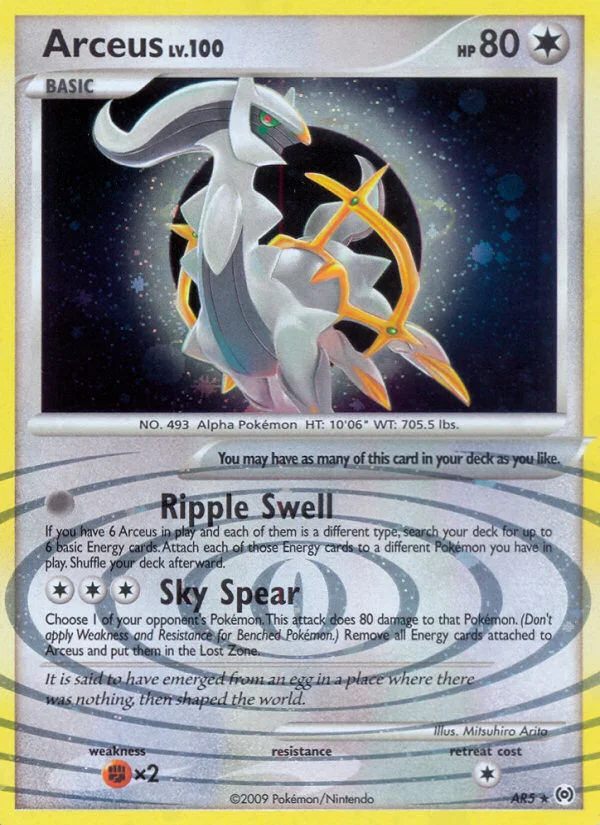 Arceus · Arceus