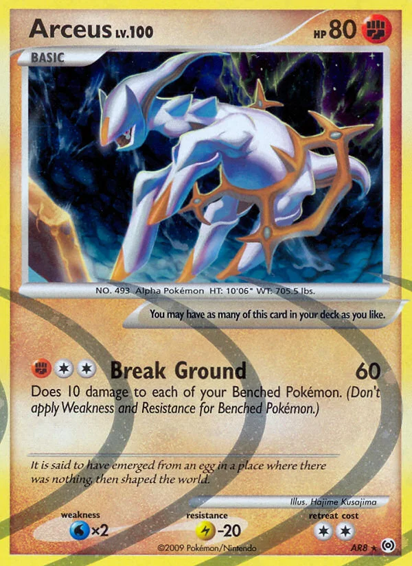 Arceus · Arceus