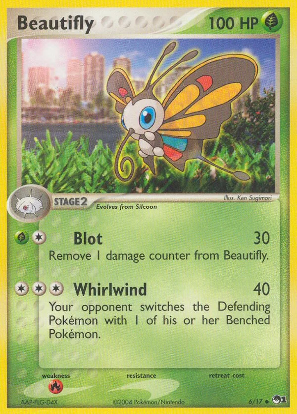 Beautifly · POP Series 1