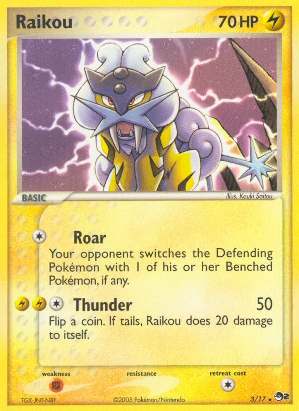 Raikou · POP Series 2