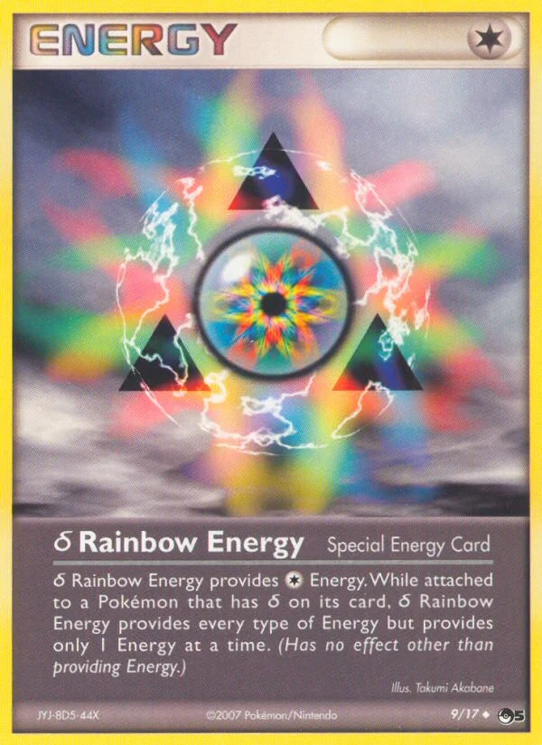 δ Rainbow Energy · POP Series 5