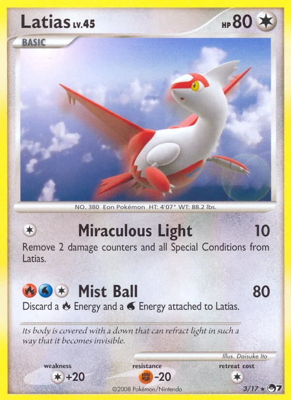 Latias · POP Series 7