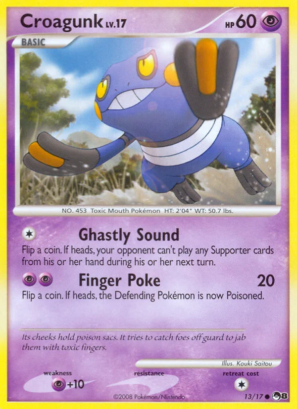 Croagunk · POP Series 8