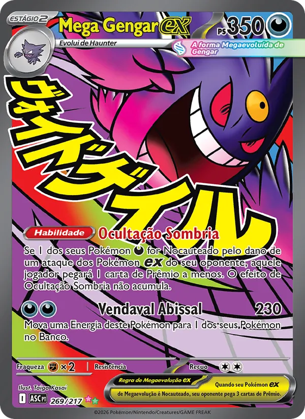 Mega Gengar ex · Heróis Excelsos