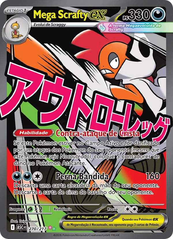 Mega Scrafty ex · Heróis Excelsos