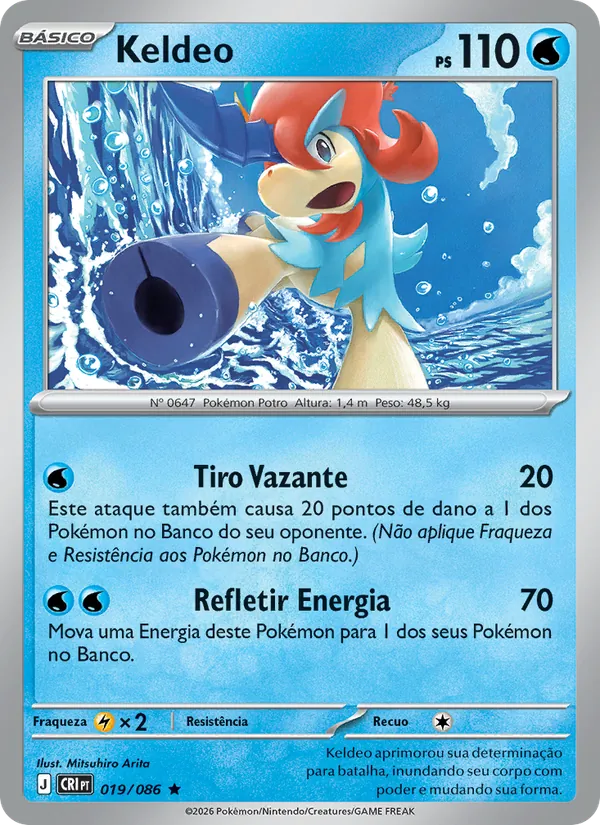 Keldeo · Caos Ascendente