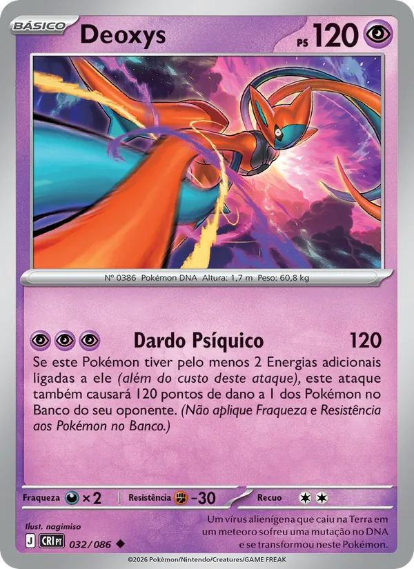 Deoxys · Caos Ascendente