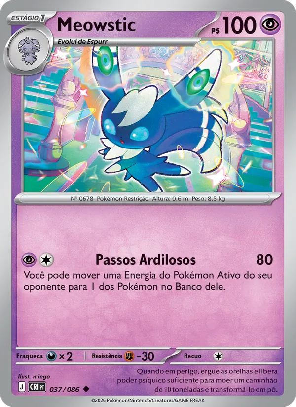 Meowstic · Caos Ascendente