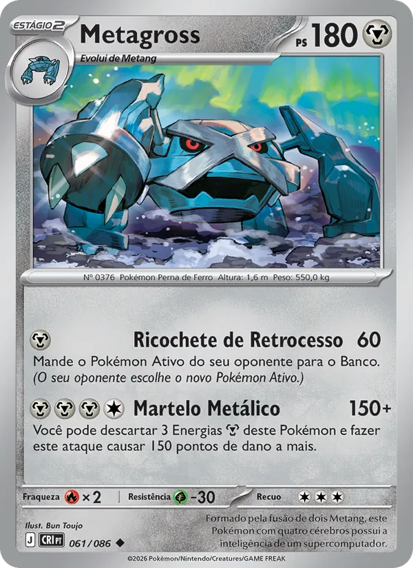 Metagross · Caos Ascendente