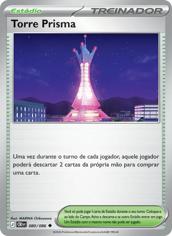 Torre Prisma · Caos Ascendente
