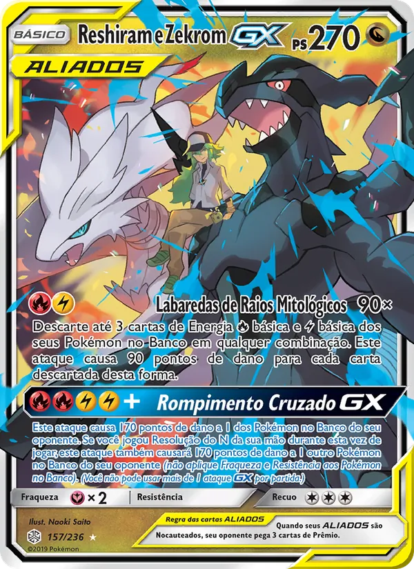 Reshiram e Zekrom GX · Eclipse Cósmico