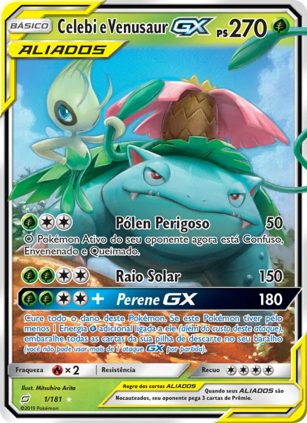 Celebi e Venusaur GX · União de Aliados